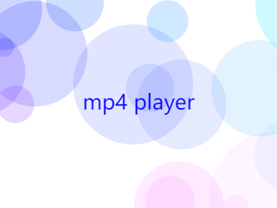What is an mp4 player